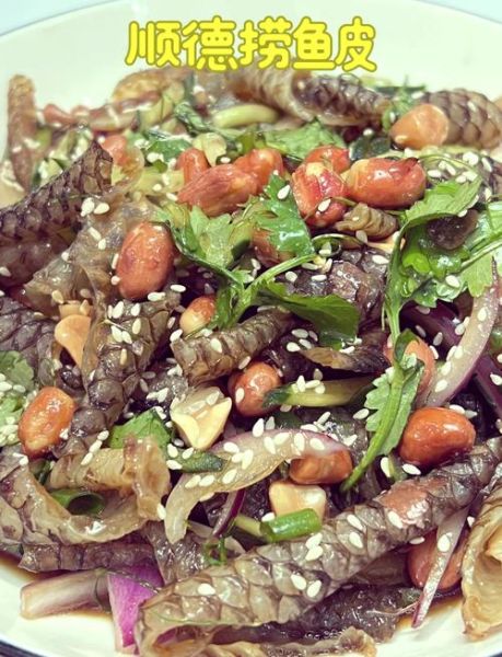 凉拌鱼皮怎么做_鱼皮焯水几分钟才爽脆