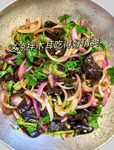 凉拌木耳菜怎么做好吃_木耳菜焯水几分钟才脆
