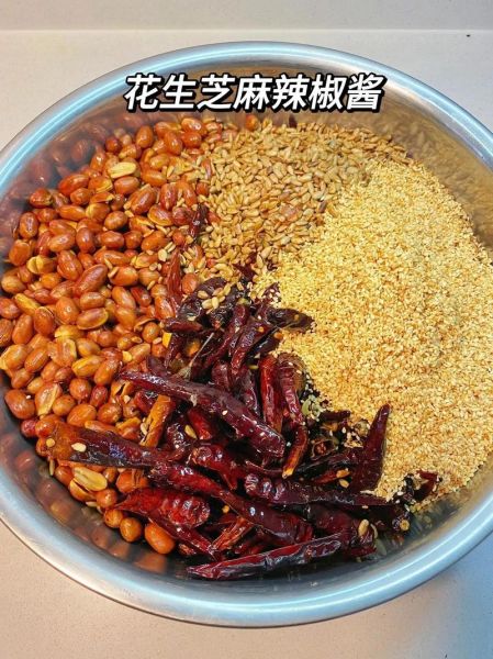 辣椒酱怎么做_辣椒酱的家常做法