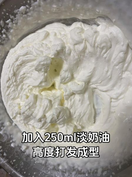 自制冰激凌怎么做_冰激凌做法家庭版