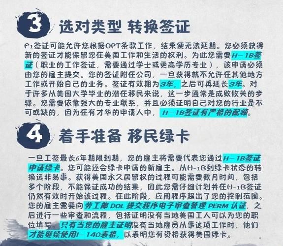 如何申请纽约绿卡_纽约移民律师费用多少