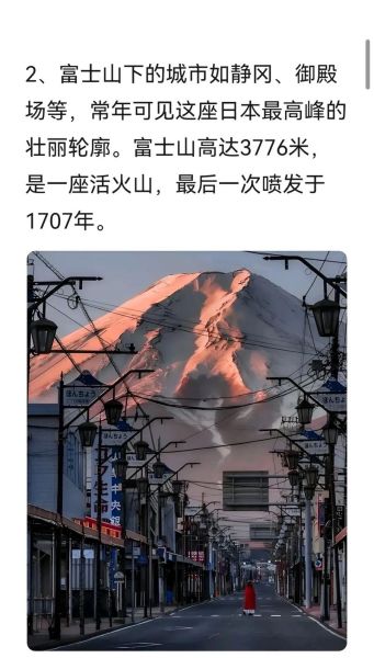 世界之最有哪些_世界之最冷知识