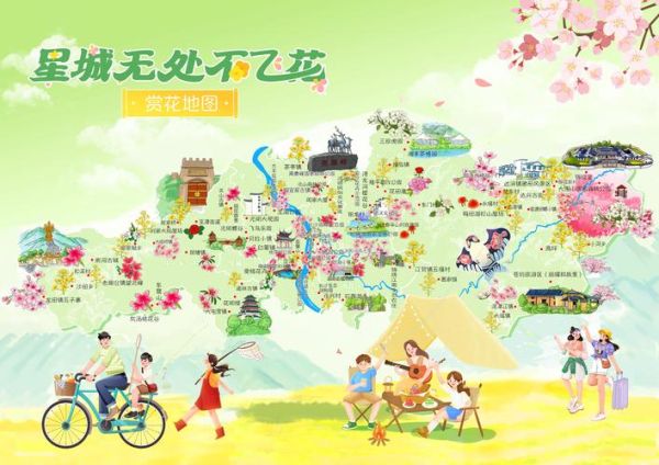 春天适合去哪里踏青_春季赏花最佳路线