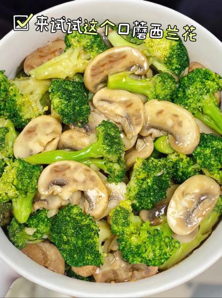 口蘑怎么做好吃_口蘑炒几分钟才熟
