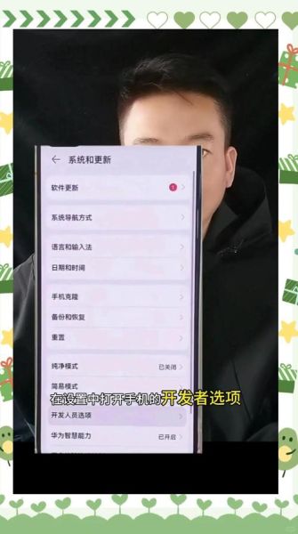 手机网速慢怎么办_如何提升手机上网速度