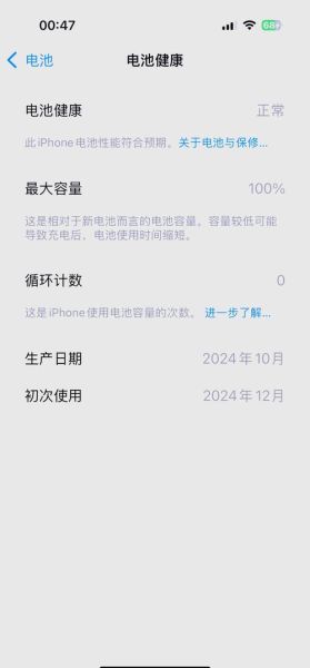 怎么插手机卡_手机卡插不进去怎么办