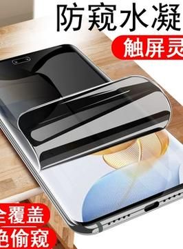 h0n0r手机多少钱_最新价格走势