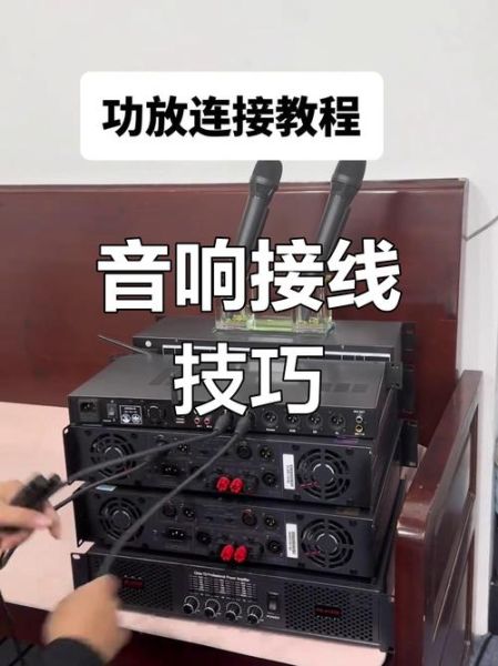 音响怎么连接手机_蓝牙音响连接不上怎么办