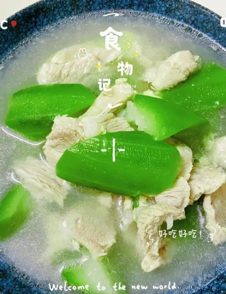 丝瓜汤怎么做_丝瓜汤要焯水吗