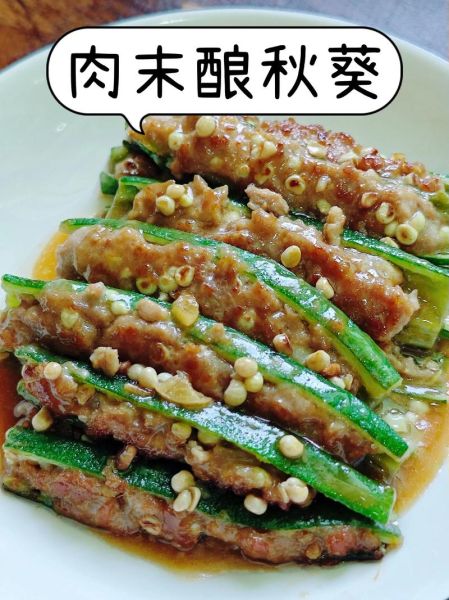 秋葵怎么做好吃_秋葵怎么炒才不粘