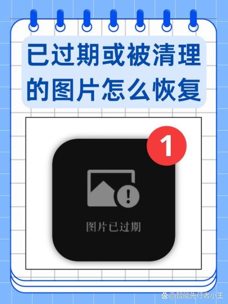 手机暂停服务是什么意思_如何恢复