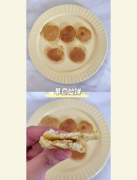 懒人苹果饼怎么做_不用烤箱能做吗