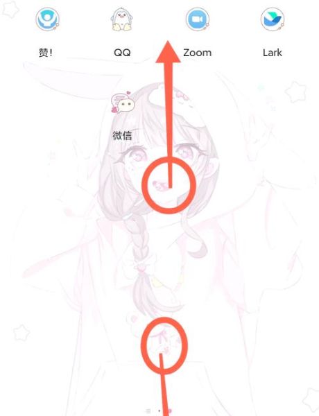 华为手机怎么隐藏应用_华为隐藏应用的方法