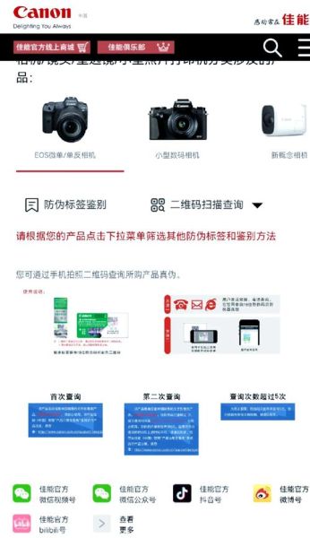 手机序列号查询官网_如何辨别真伪