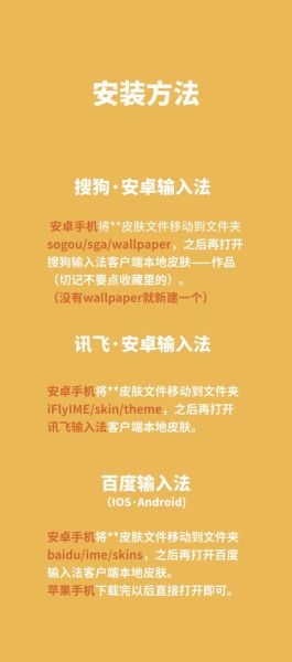 百度手机助手app下载_百度手机助手怎么安装到手机