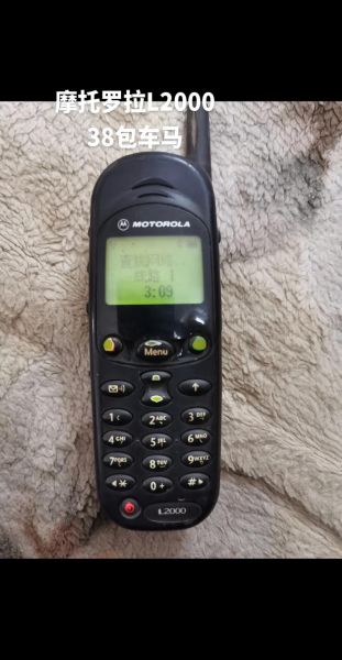 摩托罗拉第一代手机是什么_摩托罗拉第一代手机价格