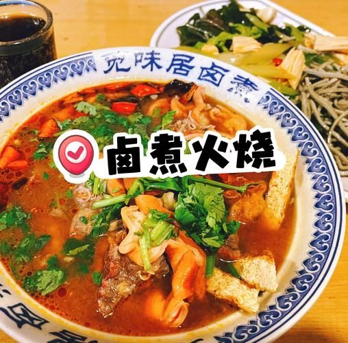 卤煮火烧怎么做_正宗老北京卤煮配方