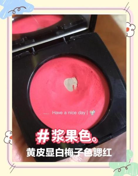 胭脂哪个牌子好_如何挑选显白胭脂