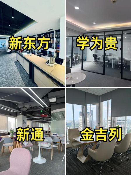 出国留学移民中介哪家好_如何选择靠谱机构