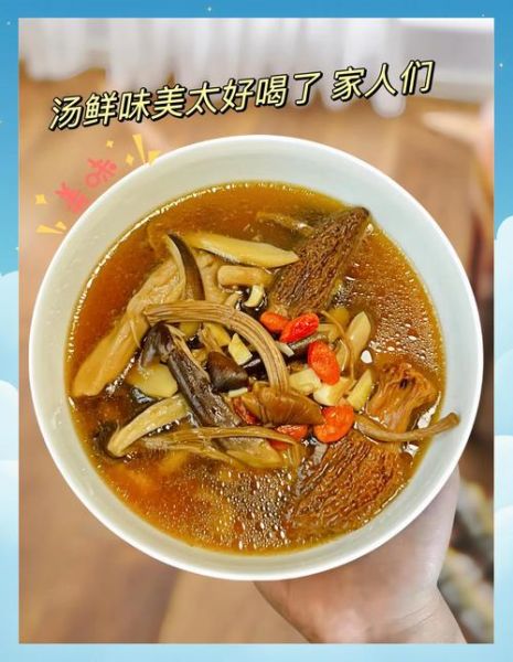 鹿茸菇怎么做好吃_鹿茸菇的做法大全