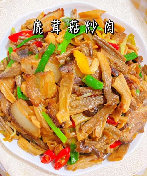 鹿茸菇怎么做好吃_鹿茸菇的做法大全