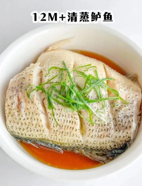 清蒸鲈鱼怎么蒸才不腥_清蒸鲈鱼蒸几分钟最佳