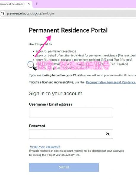 加拿大移民论坛_如何申请枫叶卡
