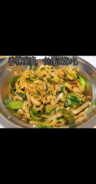 凉拌包菜丝怎么做_凉拌包菜丝用焯水吗