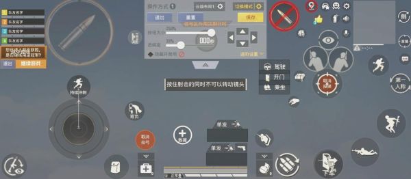 指战场是什么_指战场怎么玩