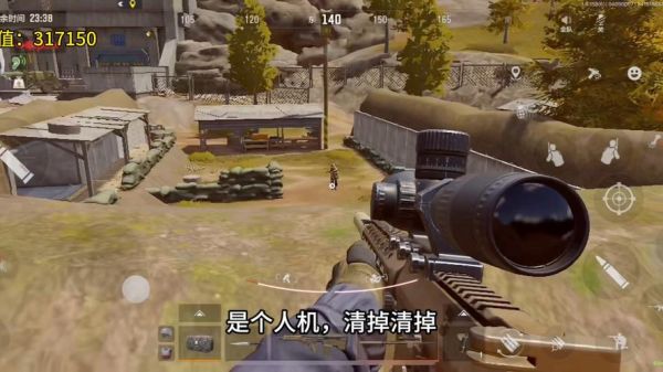 指战场是什么_指战场怎么玩