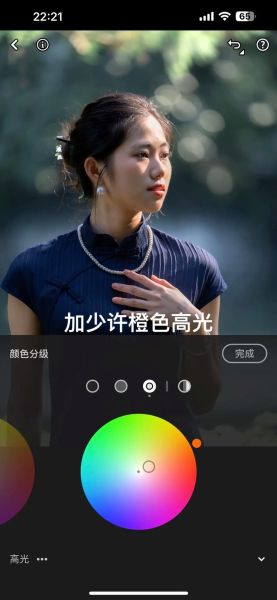 手机曝光怎么调_手机拍照过曝怎么办