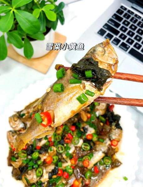 雪菜小黄鱼怎么做好吃_雪菜小黄鱼的做法步骤