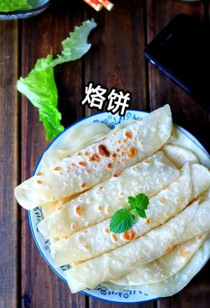 烙饼怎么做才软_家常烙饼为什么硬