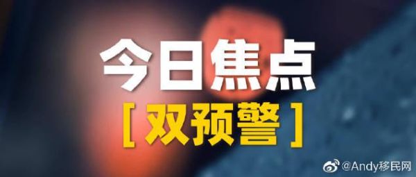 飞克移民怎么样_飞克移民靠谱吗