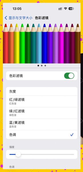手机拍照模糊怎么调整_拍照模糊如何设置清晰