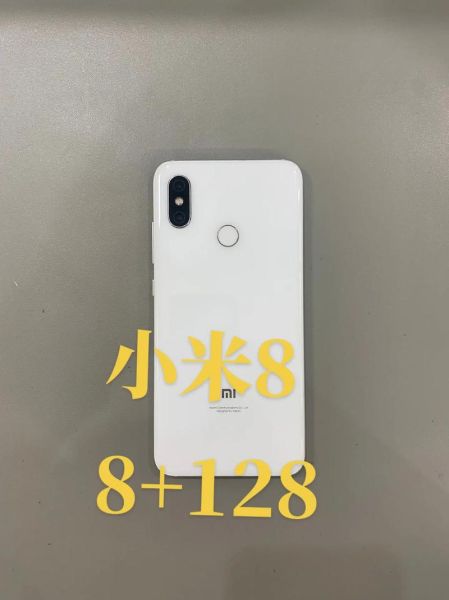 小米8值得买吗_小米8现在还能用多久