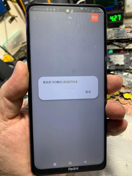 手机飞行模式是什么意思_飞行模式会关闭哪些功能