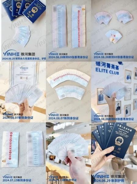 深圳移民公司有哪些_如何选择靠谱机构