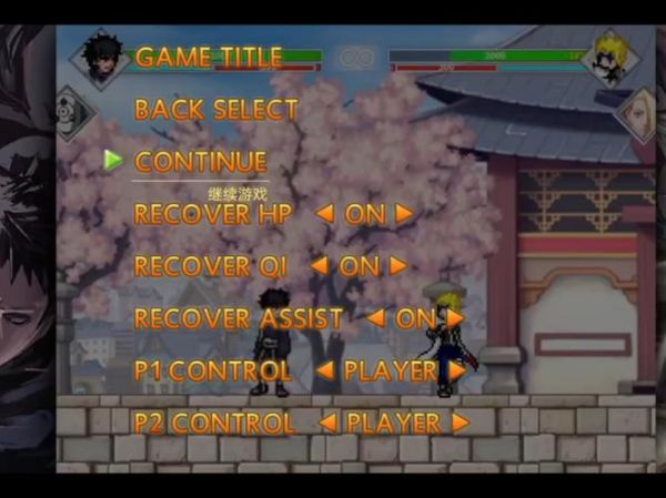 死神vs火影手机版怎么下载_死神vs火影手机版哪个角色最强