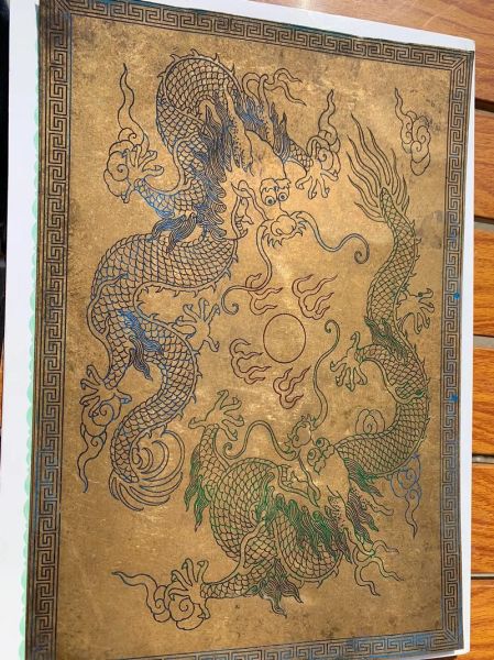 什么是双龙_如何写双龙