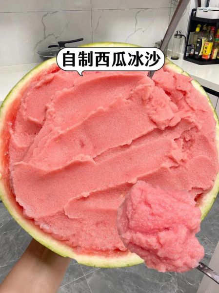 西瓜冰沙怎么做_西瓜冰沙需要哪些材料