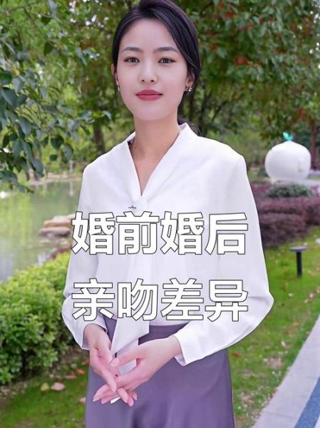 结婚亲嘴词语有哪些_婚礼亲吻环节怎么说