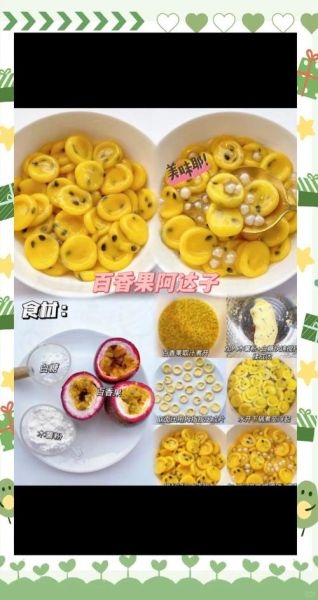 甜品怎么做_甜品100种做法大全