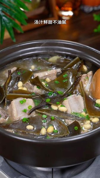 海带骨头汤的做法_海带骨头汤怎么炖好喝