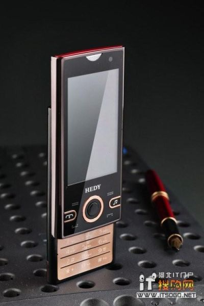 七喜手机怎么样_七喜手机价格是多少