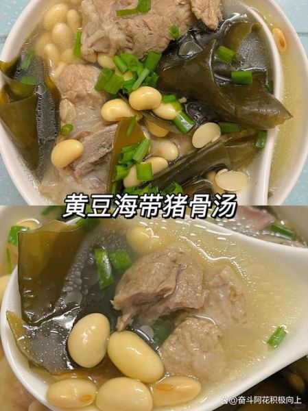 海带骨头汤的做法_海带骨头汤怎么炖好喝