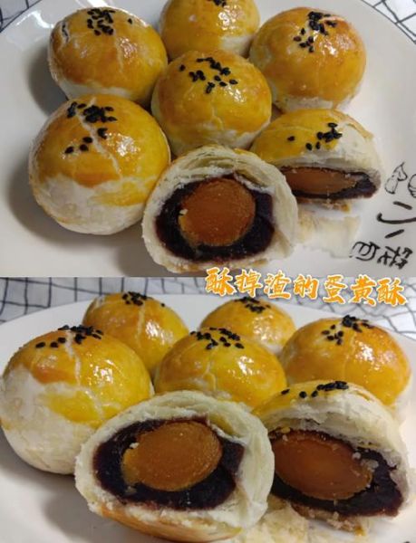 蛋黄酥的做法_蛋黄酥怎么保存