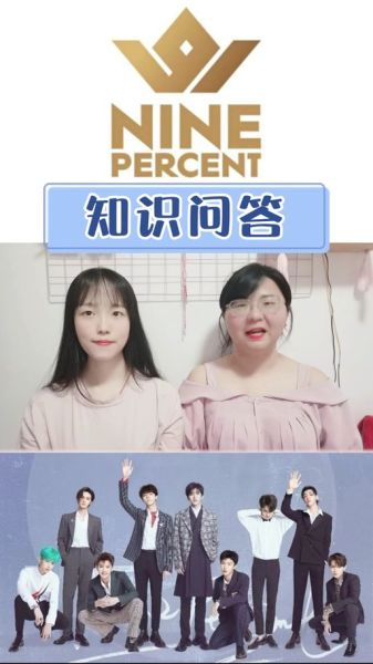 EIEI不息是什么意思_EIEI不息的深层含义