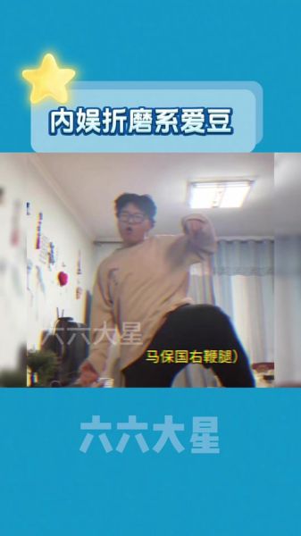 EIEI不息是什么意思_EIEI不息的深层含义