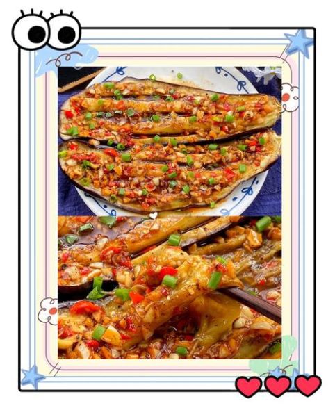 蒜蓉茄子怎么做_蒜蓉茄子蒸多久才软糯